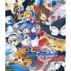  б/у такой же человек GAME CD soft восток person Sky Arena * иллюзия .. пустой битва .. способ -HAYATE- / территория ZERO