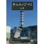  б/у такой же человек анимация DVD soft che ru ручка ili сверху шт / негодный ... часть 