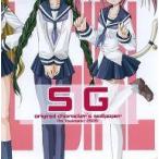  б/у такой же человек CG CD soft SG original character*s wallpaper /..... павильон 