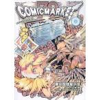 б/у такой же человек данные сборник CD soft COMIC MARKET 79 CD-ROM CATALOG[ брошюра есть ] / комикс рынок подготовка .