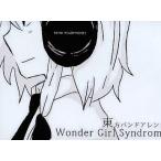  б/у такой же человек данные сборник CD soft TOHO HEADPHONES / Wonder Girl Syndrome