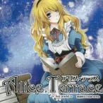  б/у такой же человек no bell CD soft Alice Terrace ~3rd World~ / kirakira