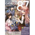  б/у такой же человек данные сборник DVD soft COMIC MARKET 87 DVD-ROM CATALOG[ брошюра есть ] / комикс рынок подготовка 