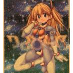  б/у такой же человек GAME CD soft _____ / PlatineDispositif