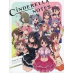  б/у такой же человек GAME CD soft CINDERELLA NOTES.sinterelano-tsu/ HARUMAME