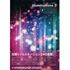  б/у такой же человек данные сборник DVD soft illumination материалы сборник 3 / STARWALKER STUDIO