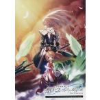  б/у такой же человек данные сборник DVD soft .. бог .* третий глава ... эйфория . жизнь. слезы Two Princesses /.