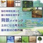 б/у такой же человек данные сборник CD soft .. час ...... час . больше .. фон изготовление фундамент стать мысль person основы материалы. произведение сборник / Co