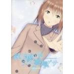  б/у такой же человек no bell DVD soft совершенно белый. was Rena gsa-MEMORIA- /. другой 