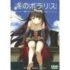  б/у такой же человек no bell DVD soft зимний Polaris -Winter Polaris-[C94 версия ] / stage ..