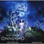  б/у такой же человек данные сборник DVD soft ONNUEHO 6th Edition / Symphonic City