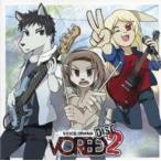  б/у такой же человек данные сборник CD soft VORED DISC.2 / DIRTY LABOR