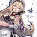  б/у такой же человек CG CD soft CARDINAL WINDS / вечер полет 
