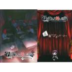  б/у такой же человек no bell DVD soft apasi- школа . был .. рассказ высшее [ ограниченая версия ] / 7 вращение .. вращение ..