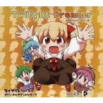  б/у такой же человек данные сборник DVD soft Twilight Dreamer......*..-.-/ tripper_room+....