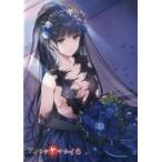 б/у такой же человек данные сборник DVD soft I siteyamanai6 / ProtoPlot