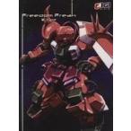  б/у такой же человек CG CD soft Freedom Freak Z type / изображение технология часть 