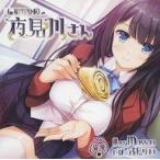  б/у такой же человек данные сборник DVD soft здравоохранение . хождение в школе. ночь видеть река san /..