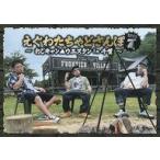  б/у такой же человек анимация DVD soft .. хлопчатник ... san .2022 лето ~.. can ^ Western in Chiba ~ / DQN