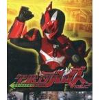  б/у такой же человек анимация Blu-ray soft Crimson Blaze Vol.2 ( изготовление изображение ) /as production 