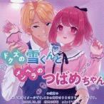  б/у такой же человек данные сборник DVD soft dokz. снег kun . men лопатка. ... Chan / siri*tori
