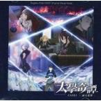  б/у такой же человек no bell DVD soft большой ...CASE1 - теория документ преступление -/ F0.94