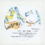  б/у такой же человек данные сборник CD soft Familing! дополнение CD / удача дуть . ребенок ..