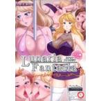  б/у такой же человек GAME DVD soft LunariaFantasia+ привилегия CG сборник имеется / FakeReal