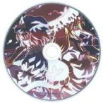  б/у такой же человек CG CD soft TRASHBOX #15cd[ брошюра нет ] / STUDIO S.D.T.