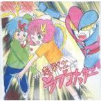  б/у такой же человек анимация DVD soft . воитель Rav komesa-/ плата ....