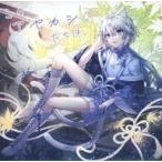  б/у такой же человек данные сборник CD soft это ayakasi..., / коробка двор S