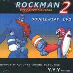  б/у такой же человек анимация DVD soft блокировка man 2* The * энергия Fighter z(PS2 версия ) двойной Play DVD / Y.Y.Y Records