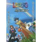  б/у такой же человек анимация DVD soft LEGEND QUESTERS Legend =ke Star z= / Atelier KANZAN