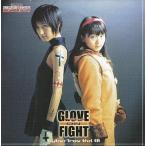中古同人音楽CDソフト GLOVE ON FIGHT Cyber Trax Vol.01 / 渡辺製作所 春風亭工房