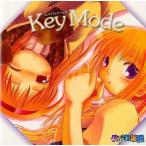 中古同人音楽CDソフト Key Mode[表紙2人版] / ねぴあ軍団