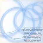中古同人音楽CDソフト loveless life E.P./D.wat. / IOSYS