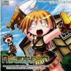中古同人音楽CDソフト Adventurer’s inn ラグナロクバトルオフライン オリジナルサウンドトラック / フランス