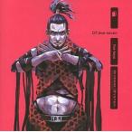 中古同人音楽CDソフト D7：dee-seven five keys / DIVERSE SYSTEM