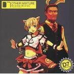 中古同人音楽CDソフト D7：dee-seven OTHER MIXTURE / DIVERSE SYSTEM