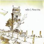 中古同人音楽CDソフト Arco iris[プレス版] / refio