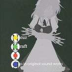 中古同人音楽CDソフト NeuzKraft I 〜gp-ln original sound works / NeuzKraft