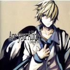 中古同人ドラマCDソフト Are you Alice? - Drink me.[新装版] / IM