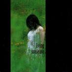 中古同人音楽CDソフト living / souleave
