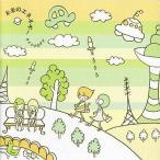 中古同人音楽CDソフト 未来のエネルギー / SideProtea