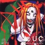 中古同人音楽CDソフト D.U.C Domestic Uekiya Cache / 植木屋