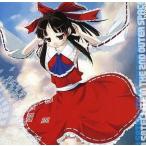 中古同人音楽CDソフト A SATELLITE IN THE 2ND OUTER SPACE[プレス版] / CYTOKINE