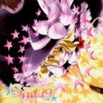 中古同人音楽CDソフト らぶれす-Loveressive- / SYNC.ART’S