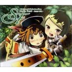 中古同人音楽CDソフト SF Sekaiju FIGHT -Ready Go!- / Golden City Factory