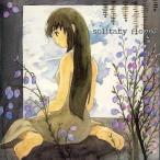 中古同人音楽CDソフト solitary flower / Primary
