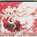 中古同人音楽CDソフト Angel Rings / ALiCE’S EMOTiON